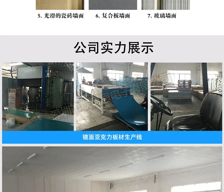 正常数字钟_16.jpg