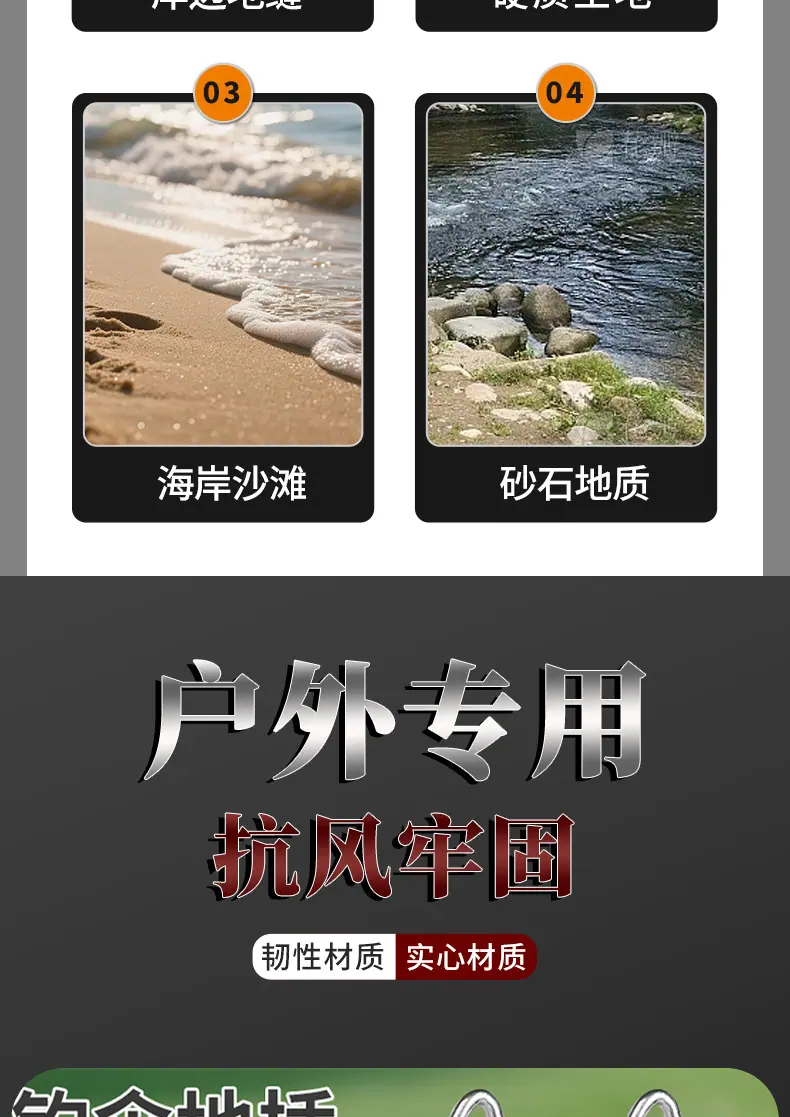 详情_08.jpg