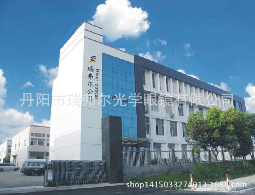 公司图片