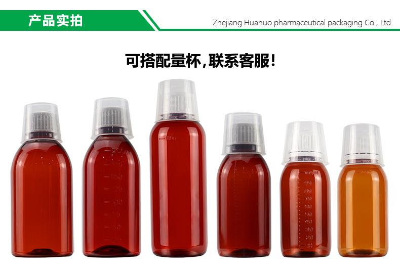 合集_16.jpg