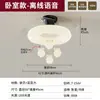 Lámpara Ventilador de Dormitorio Estilo Crema Simple Dormitorio Principal Comedor Habitación Infantil Protección Ocular Silencioso Lámpara Ventilador de Techo Invisible 2025 Nuevo Estilo