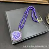 Corrente de Suéter Nova Estilo Chinês Flor de Peônia Incrustada Ornamentos de Alto Padrão Estilo Chinês Novo Colar de Luxo Discreto Fonte de Fábrica