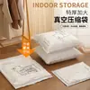 Bolsas de Compresión al Vacío para el Hogar 2025 en Stock para Colchas, Especializadas para Ropa, Chaquetas de Plumas y Sellado de Equipaje