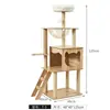 Estrutura de escalada para gatos, casa de gato, plataforma de salto para gatos, tudo-em-um, adequada para todas as estações, resistente e durável, plataforma de descanso de vários níveis para gatos, plataforma de salto com brinquedo