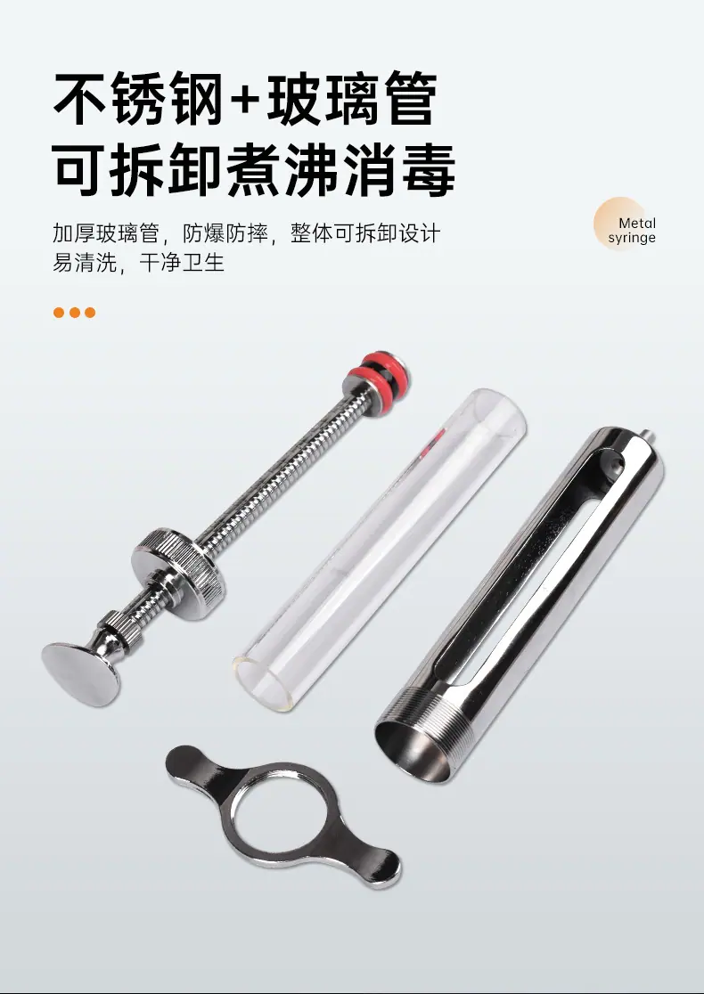 详情_09.jpg