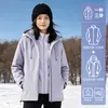 Chaqueta de Trabajo para Hombre Primavera y Otoño Nuevo Color Bloque Parche Patchwork con Capucha Holgada Casual Top Deportivo