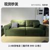 Fábrica de Muebles Foshan Guangdong Sofá de Cuero Funcional Eléctrico en stock Sofá de Tela de Cuero Minimalista Italiano para Sala de Estar