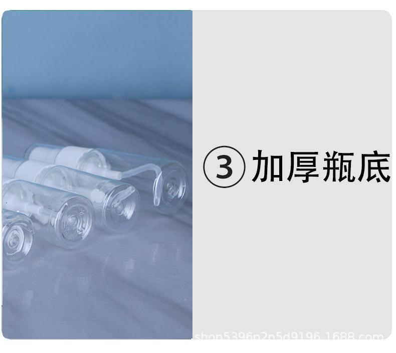 è¯¦æ