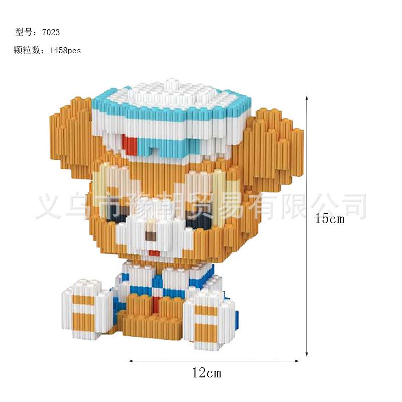 7023