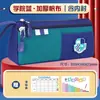26 novos modelos de estojos duplos para alunos do ensino fundamental II e médio, bolsas de papelaria para meninos e crianças do primeiro ao sexto ano