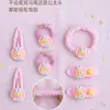 Pinzas para el Cabello de Princesa para Niñas, Gomas para el Cabello que No Dañan, Set de Bandas Elásticas, Accesorios para el Cabello de Bebé para Guardería, Adornos para el Cabello para Niñas