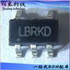 TPL803250-S5TR TPL803250-S5TR-S empaque chip SOT23-5 IC inventario suministro