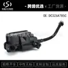 DC3Z6A785C apto para 11-16 Ford Super Duty F250 separador de aceite del cárter