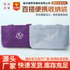 Bolsa Tote Transversal de Lona com Estampa de Logo, Bolsa de Treinamento de Lona para Estudantes, Lanches para Animais de Estimação, Sacola de Compras para Supermercado, Sacola de Presente