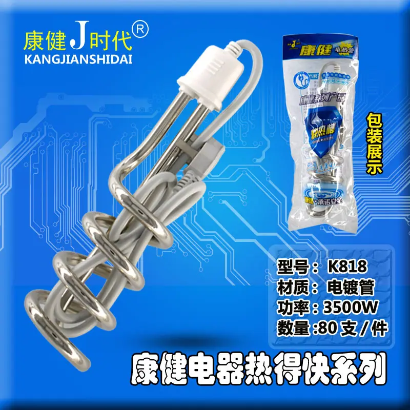 微信图片_20220907164846.jpg