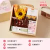 38º Día de la Mujer Día de la Diosa Regalo Caja de Regalo de Empresa para Empleados y Clientes, Pequeños Regalos Prácticos para Mujeres, Gama Alta