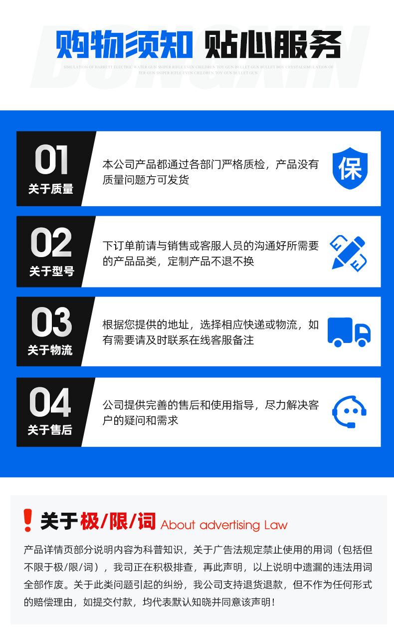 铭达二版_14.jpg