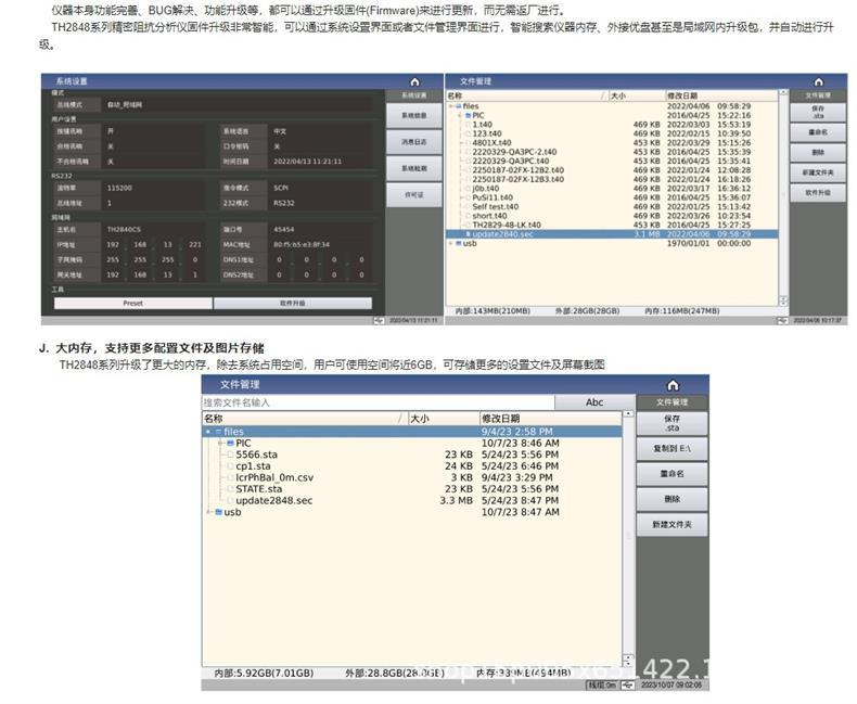 详图11.png