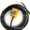 Interruptor de proximidad capacitivo cuadrado Omron TL-Q5MC1-Z Distancia de detección de 5 mm Certificado CE