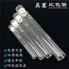 Tubo colorimétrico graduado Tubo colorimétrico grau A 10ml 25ml 50ml 100ml Tubo colorimétrico de vidro Instrumentos de laboratório de vidro