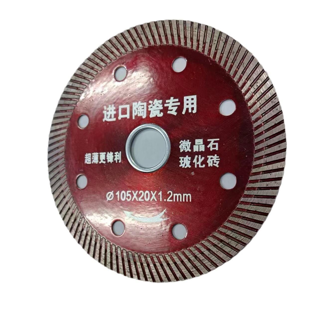 O1CN01Z2muKz1xMXG6TsutZ_!!2085