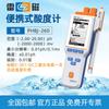 Medidor de pH portátil magnético Shanghai Thunder PHBJ-260/phb-4, medidor de acidez, calidad del agua, comprobador de pH para laboratorio