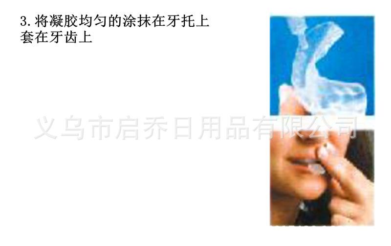 2c9e1b9597568554df4f72d2ea5007