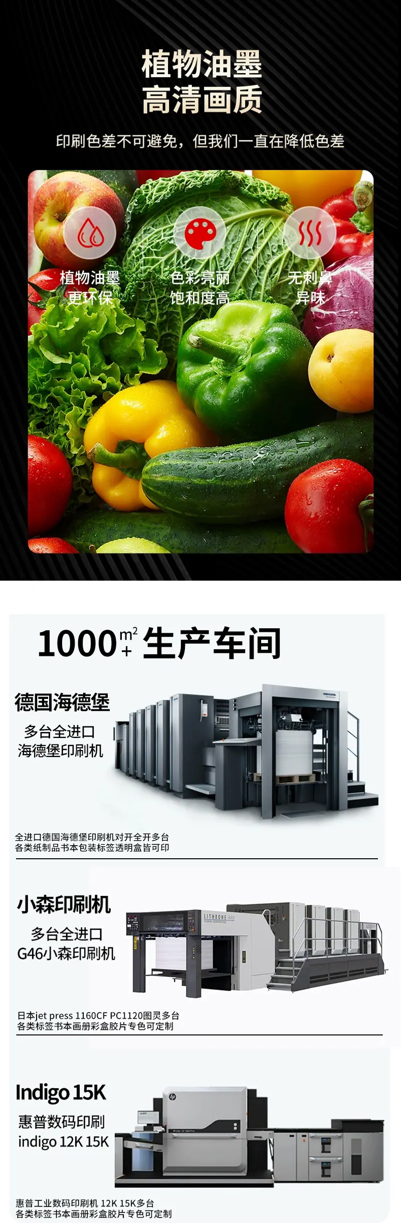 未标题-3_01.jpg