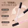 Pluma Contorneadora Iluminadora Líquida, Sombra de Nariz Iluminadora Mate, Corrector Lateral, 3D Impermeable, Resistente al Sudor, Ligero, Acabado Natural