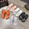 Nueva colección de verano 2026: Sandalias de mujer a la moda y casuales con diseño de punta cerrada, con un estilo moderno y perforado, perfectas para la playa y para usar al aire libre