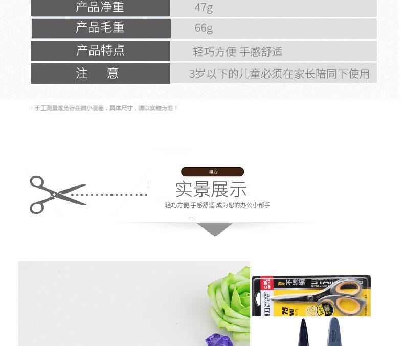 PC端_07