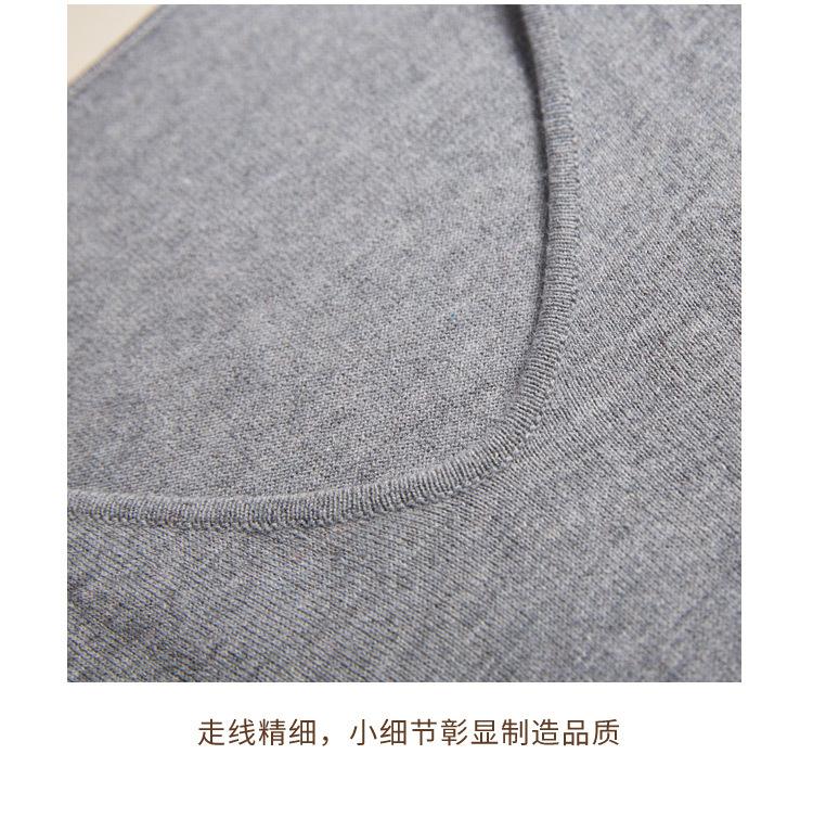 v领详情_09.jpg