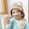 9814 Nuevo Gorro de Punto para Niños de Estrella de Cinco Puntas para Niñas, Niños Medianos y Mayores en Otoño e Invierno a Prueba de Viento Versátil Cálido Gorro Mascarilla Moderno