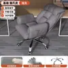 Silla de Computadora Retro de Lujo Ligero para Uso Doméstico, Cómoda para Estar Sentado por Mucho Tiempo, Silla de Escritorio, Silla de Oficina para Estudio con Respaldo, Silla Giratoria para Tocador de Dormitorio