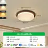 Lámpara de techo de estilo medieval, lámpara de dormitorio retro, protección ocular, lámpara de balcón o pasillo americana, arena de cristal, lámpara de habitación de alta gama