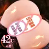 Masturbador Masculino Herramienta Famosa Yinpian Nalgas Grandes Muñeca de Cuerpo Entero Sólido Taza de Avión Productos para Adultos