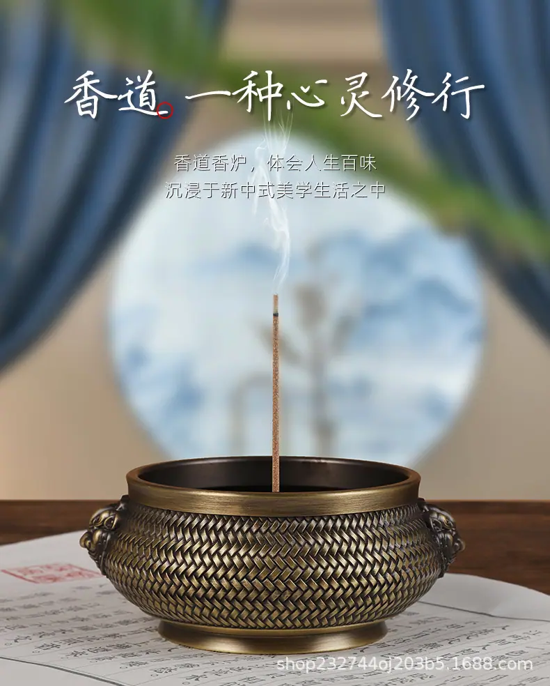 网纹炉_01.jpg