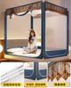 Mosquitero Doméstico 2025 Nuevo Dormitorio Yurta de Alta Gama Patrón Anticaída Tienda de Campaña Cobertura Completa Bebé Anticaída Tienda de Cama