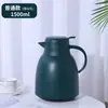 Chaleira térmica inteligente com display de temperatura, grande capacidade e revestimento interno de vidro, adequada para escritório, uso portátil, casa, hotel e preparo de chá
