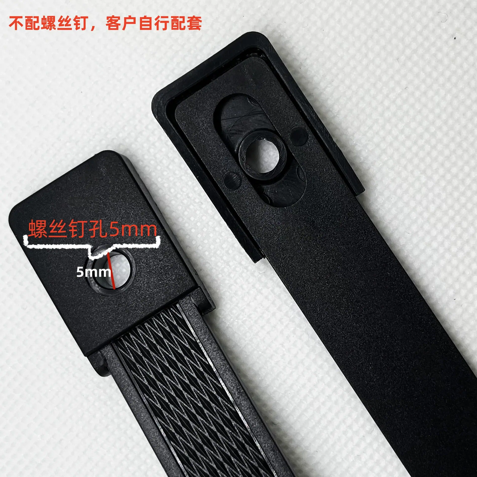 活动提手5