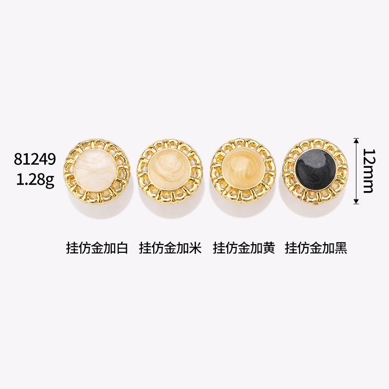 6R8A5258.jpg尺寸图.jpg