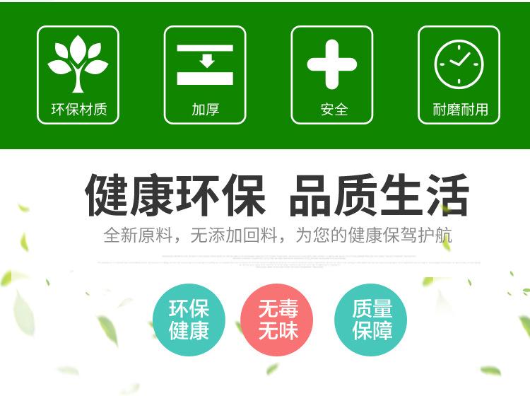 详情页面-木片篮子1_02