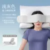 Máscara de Olhos Bloqueadora de Luz Gravity Sleep com Tecnologia de Micro-Pressão Dupla Face para Aliviar a Fadiga Ocular, Máscara de Olhos Unissex Personalizável