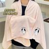 Linda Toalla de Baño para Mujer Envoltura para el Hogar Bordada Perro Blanco Secador de Pelo Gorro Juego de Tres Piezas Estilo Coreano de Dibujos Animados