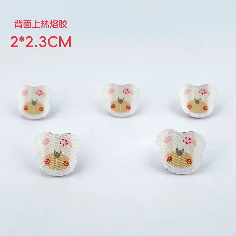小熊.JPG