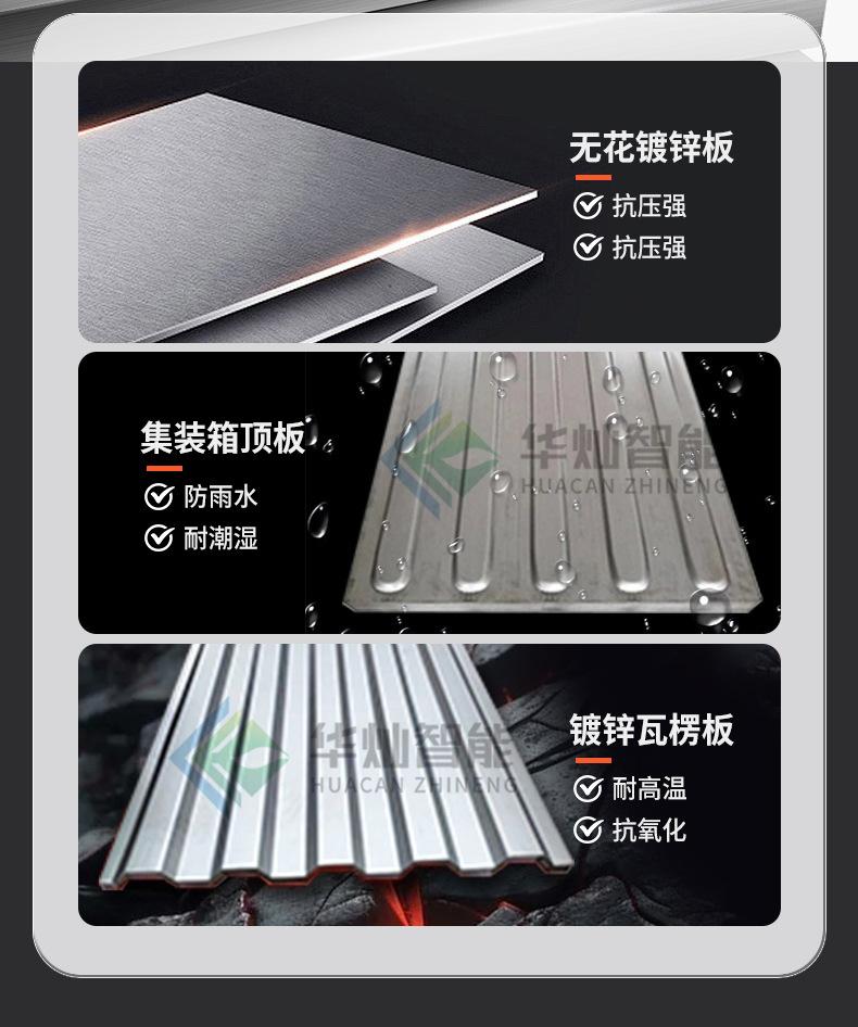 详 (11).jpg