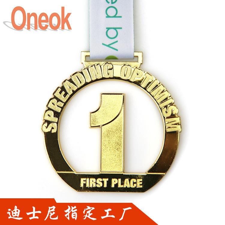 定制金属奖牌厂家 (9).jpg