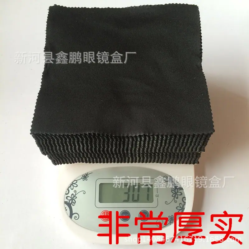 黑针三克重