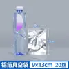 Bolsa de Aluminio para Vacío, Bolsa Gruesa para Empaque de Alimentos, Bolsa Sellada por Tres Lados de Plástico para Alimentos Cocidos Refrigerados y Congelados, Conservación de Maíz