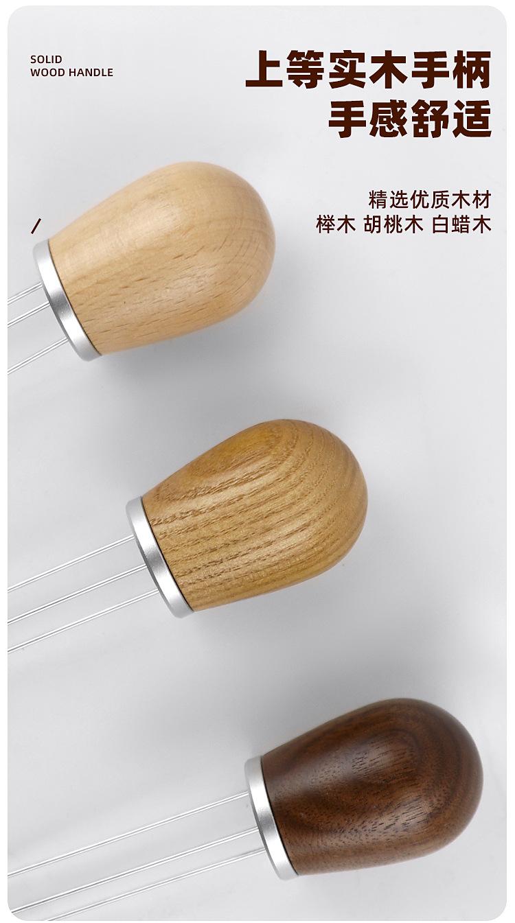 针式布粉器 (15).jpg